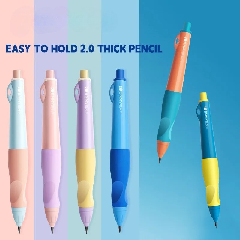 自動鉛筆 2.0mm 小学生用 子供用筆記具 初心者向け 学 - Office Technician のレビューと価格