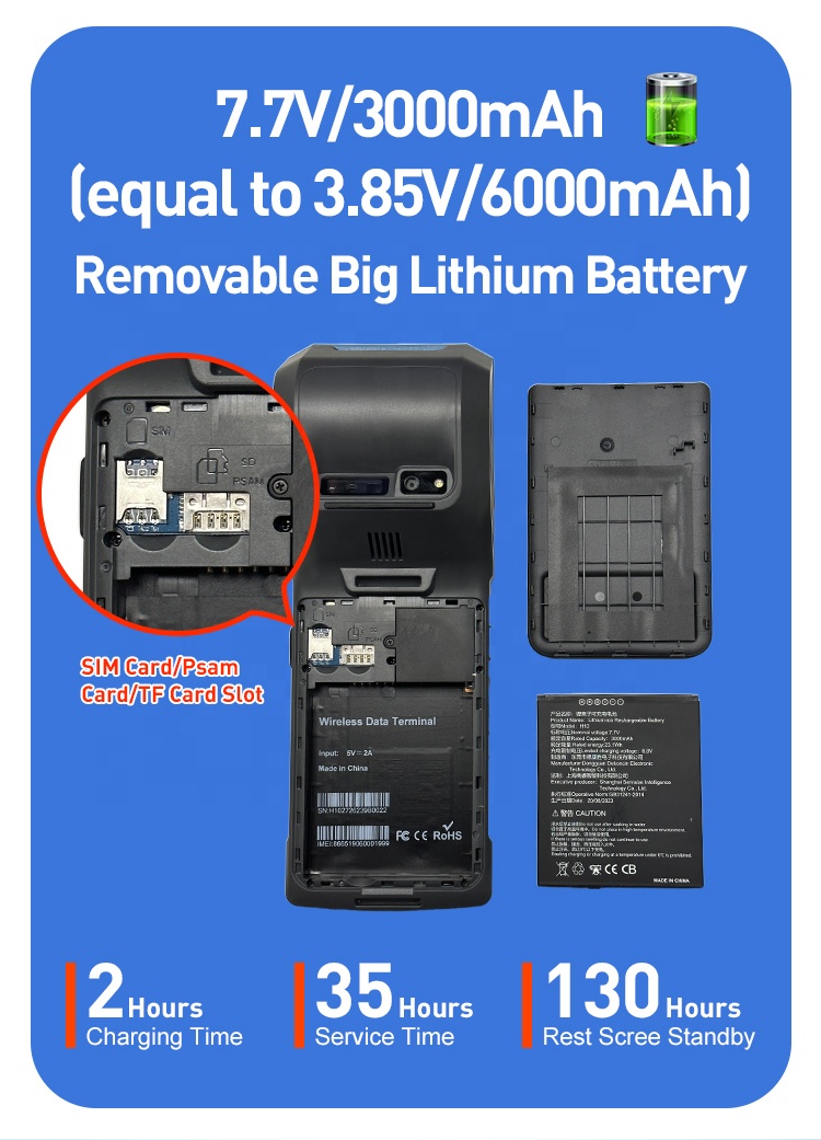 5.5インチHD Android 13 H10S 2GB16 - Pos Terminal Android のレビューと価格