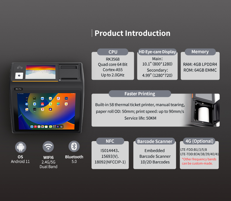 D3-Mini スマートAndroid POS端末 コンパク - Pos Terminal Android のレビューと価格