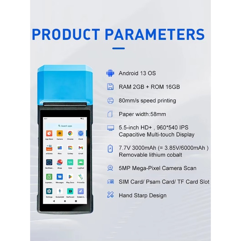 Android 13搭載モバイルハンドヘルドPOSマシン、W - Pos Terminal Android のレビューと価格